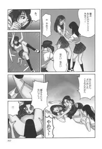 comic KYAAHH! Vol.01