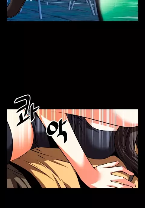 Love Parameter Ch.1-66