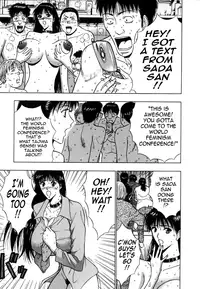 [Nagashima Chousuke] Pururun Seminar Vol. 6 (Complete) [English] [Tadanohito]