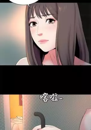 MOTHER AND DAUGHTER NEXT DOOR 26-27