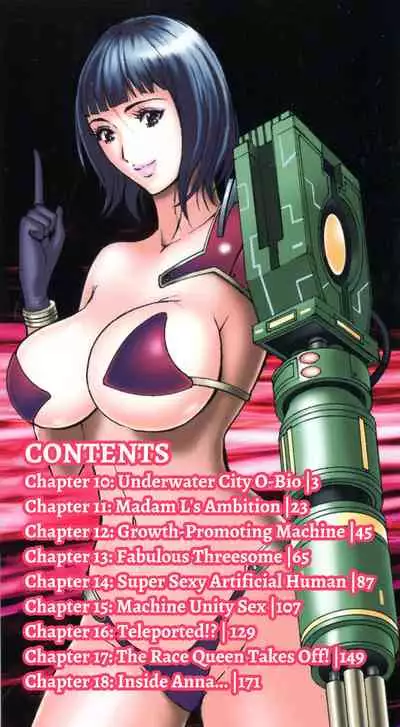 Seireki 2200 Nen no Ota | The Otaku In 2200 A.D.