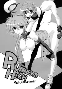 [Syamisen Koubou] RUNNERS HIGH (Magical Girl Lyrical Nanoha)