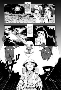 (CT16) [AHOBAKA (aho)] Tawamure Yuuoni | Prankster Onis [English] =Iko-Subs+TV=