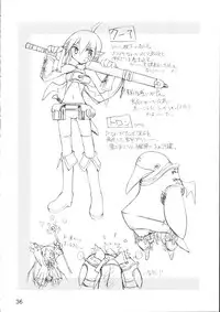 (ComiComi5) [Yoru no Benkyoukai (Fumihiro)] Etnaaru (Disgaea)