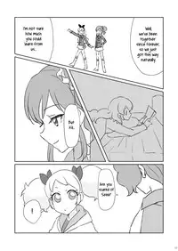 [YAMAGIRL (Codeyamada)] Futari no Beyer (Aikatsu!) [English] [Lazy Lily] [Digital]