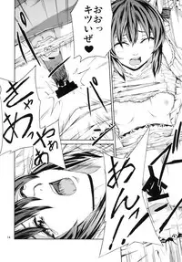 [RAID SLASH (Yahiro)] Bound Sorceress (Mahou Shoujo Lyrical Nanoha) [Digital]