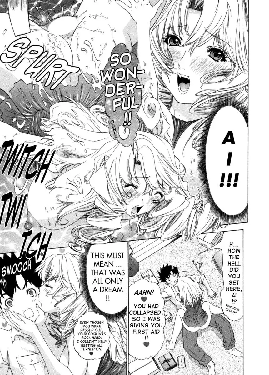 Kininaru Roommate 3