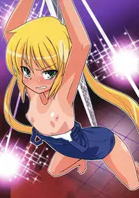 (C75) [Miyanchi (Miyagoe Yoshitsuki)] DANCE CLUB SANZENIN (Hayate no Gotoku!)
