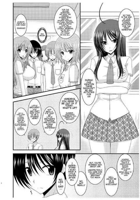 Roshutsu Shoujo Nikki 7 Satsume | Exhibitionist Girl Diary Chapter 7