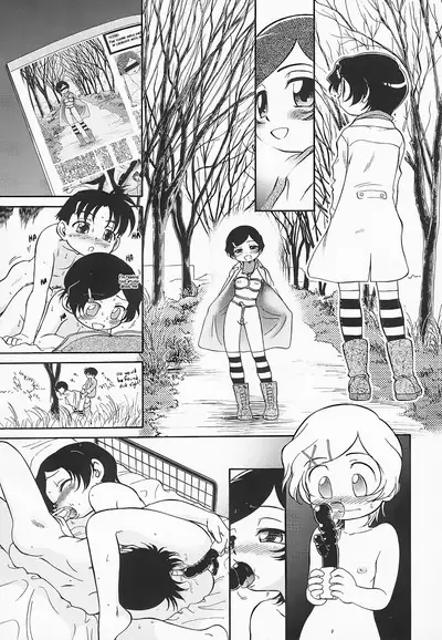 Hina Meikyuu | Hina's Labyrinth