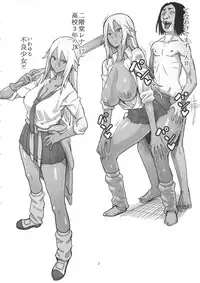 (C92) [Kokusan JK (Velzhe)] 40-sai Doutei ga Mahoutsukai ni Natta Ken