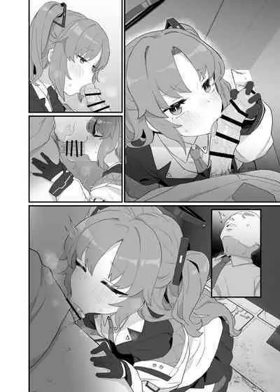 夏コミゲストの無料公開とゲスト先の本の電子版販売おしらせ