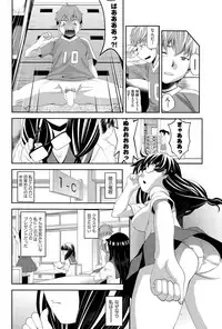 COMIC AUN 2015-12