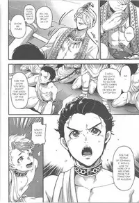 (HaruCC22) [GOMIX! (Kijima Daisyarin)] ARABIAN PARODY (Yuri!!! on ICE) [English] {KatsudonLover}