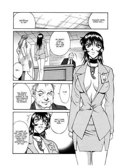 Parasiter Miki Ch. 1-8