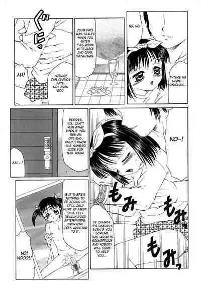 The Best of Fuusen Club Vol.1