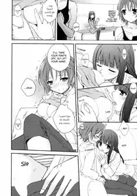 [Aoko] Sweet Nail (Forbidden Sisters) [English] (yuriproject)