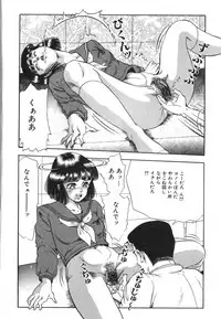 kumada intyou no oishii shigoto