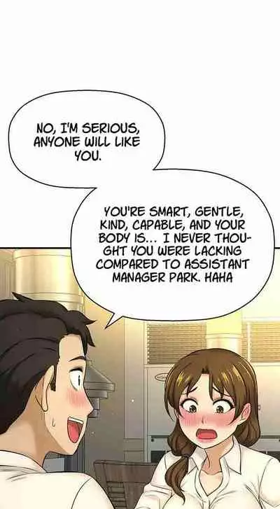 I Want To Know Her Ch.10?