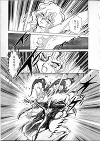 [Hasegawa Yuuichi] Doura