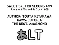 [Kitakawa Touta] SSS #09 Okouchi Rin & Karen (Sweet Sketch Second) [English] =amailittlething=