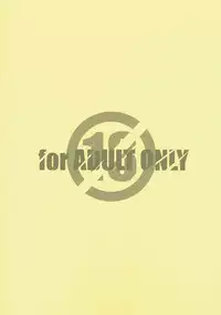 [Maruarai (Arai Kazuki)] Demi-chan no Seikyouiku (Demi-chan wa Kataritai)