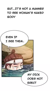 [Gyuo] Kill the Dead Bastard Ch.0-14 (English) (Ongoing)