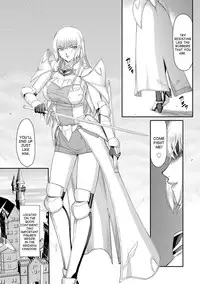 [Taira Hajime] Inda no Onihime Annerose Ch. 1-5 [English] [desudesu] [Digital]