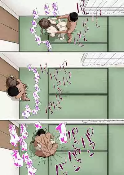 Okusama-tachi no Waifu Katsudou 1