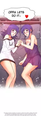 [Donggul Gom] She is Young (English) Part 1/2