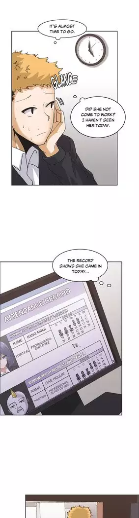 The Girl That Wet the Wall Ch. 3 - 10