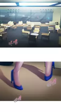 [Studio Gale] Lady Garden 淑女花苑 第一季 [Chinese]