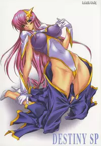 [NAS-ON-CH (NAS-O)] Demongeot DESTINY SP (Gundam SEED DESTINY)