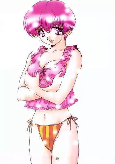 A Lot Of Kiss - KATSU AKI Illustrated Collection