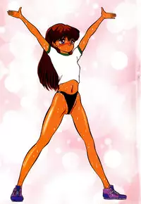 [Eiri Kiku] Kimyou na Kajitsu