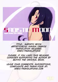 (C76) [Kansai Orange (Arai Kei)] SADISTIC MOON (THE iDOLM@STER) [English] [SMDC]