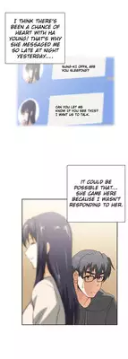 [Husky guy] SStudy Ch.0-35 (English) (YoManga) (Ongoing)