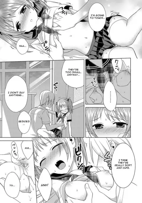 Kaminari Chuuihou - Thunder Warning