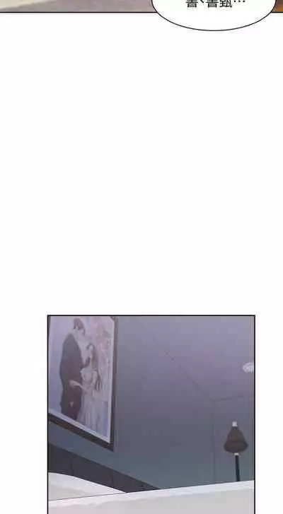 【周五连载】渴望:爱火难耐（作者：Appeal&格子17） 第1~21话