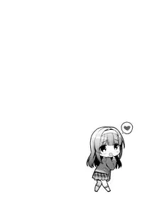 [Usashiro Mani] Hatsukoi Ecchi