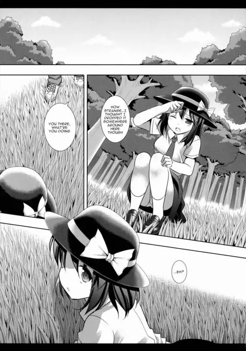 Hifuu Ryoujoku 4 Renko Okusuri Jikken