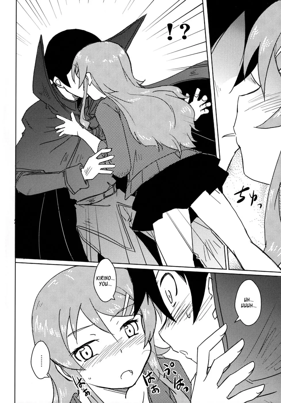 Kyousuke, the God of Deluded Middleschoolers