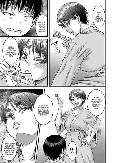 [Narushima Godou] Hound (Mama Kari) [English] {Exo Subs} [Digital]