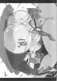 (C81) [Oregun (Shibari Kana)] SQUAD GIRL (GUNDAM SEED DESTINY)