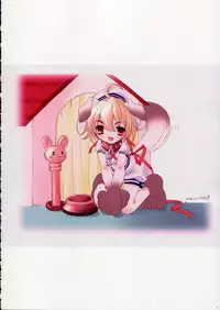 [Fujitsubo-Machine (Itou Noizi, kichiemo)] Fujitsubo-machine Red