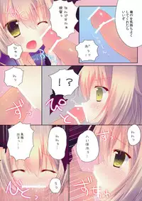 (SC61) [Hasuneya (Hasune)] Kanmusu Collection (Kantai Collection -KanColle-)