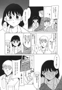 [Miyauchi Takeshi (Nekogen)] NEWS/source