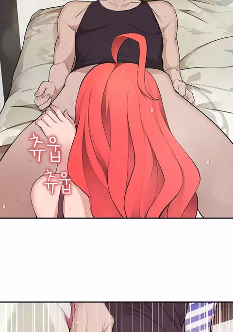 Tissue Thieves Ch.1-31