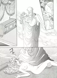 [Anthology] Bishoujo Doujinshi Anthology 6 (Various)