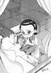 [shirando (shiran, RAITA, Nijou Yukiya)] aiko no hon (Ojamajo Doremi)